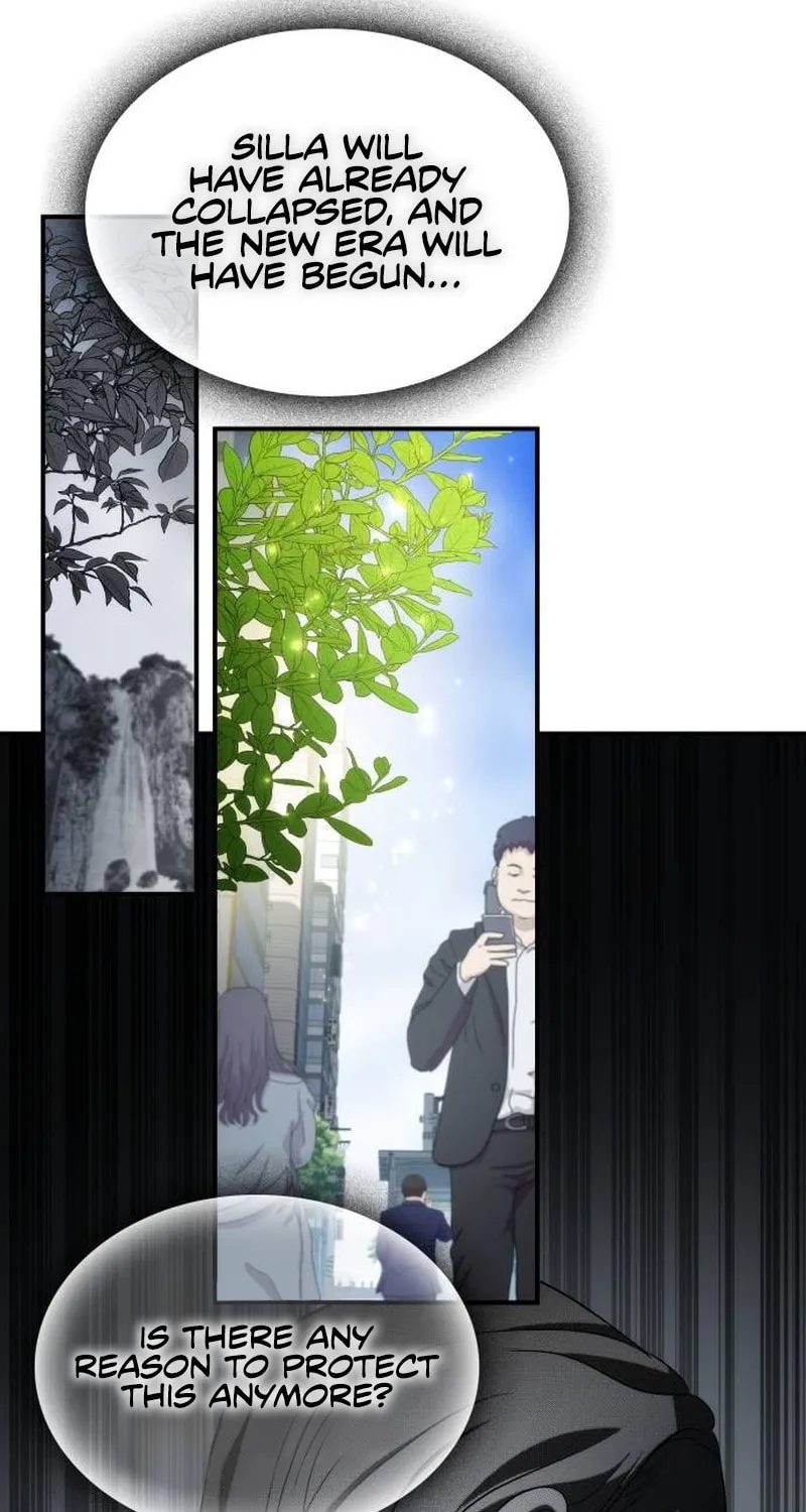 Yakppari Sinseonham Chapter 80 page 49 - 