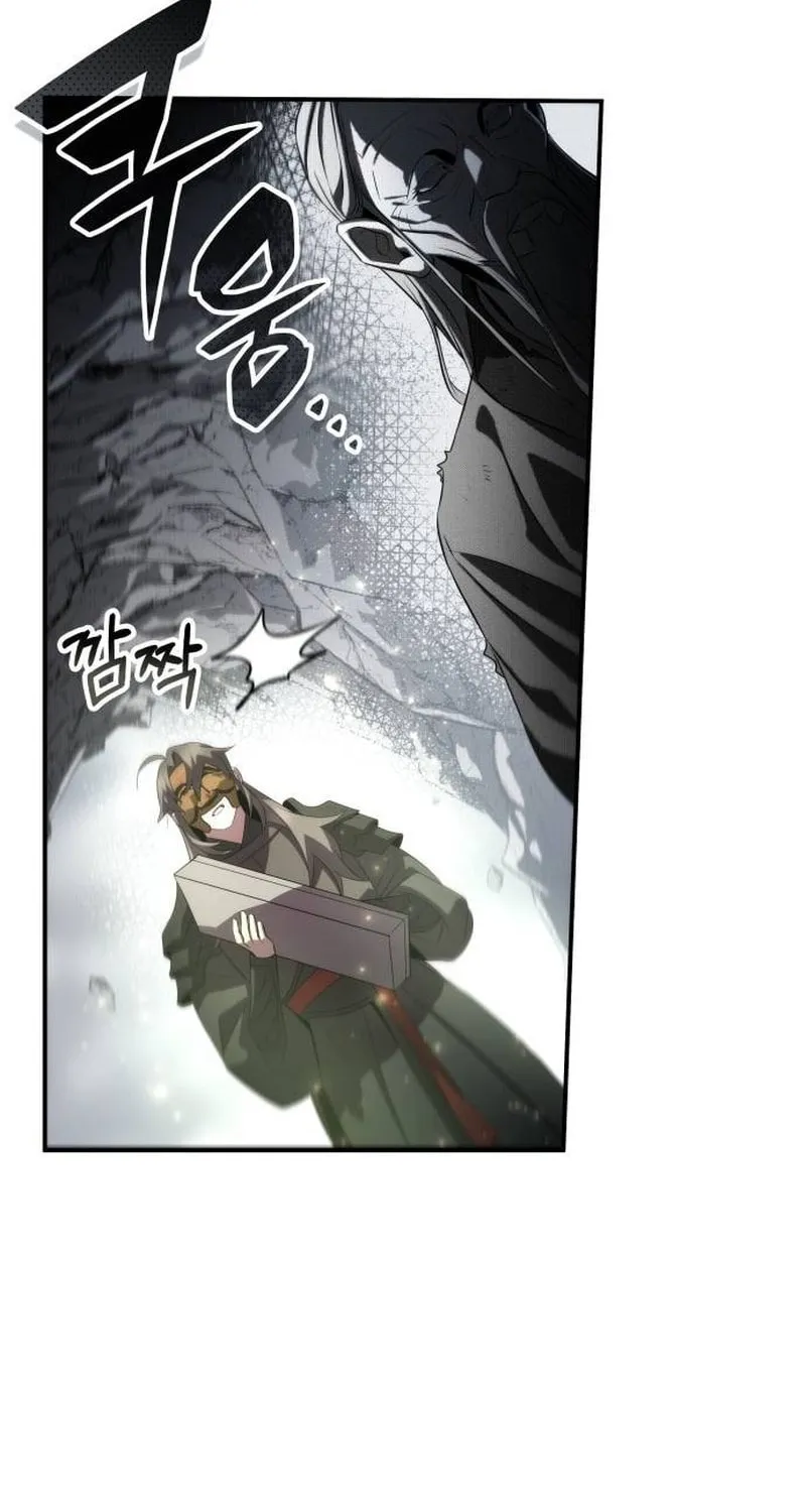 Yakppari Sinseonham Chapter 80 page 52 - 