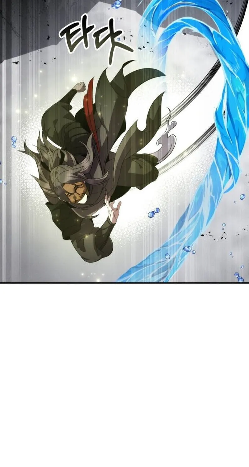 Yakppari Sinseonham Chapter 80 page 75 - 
