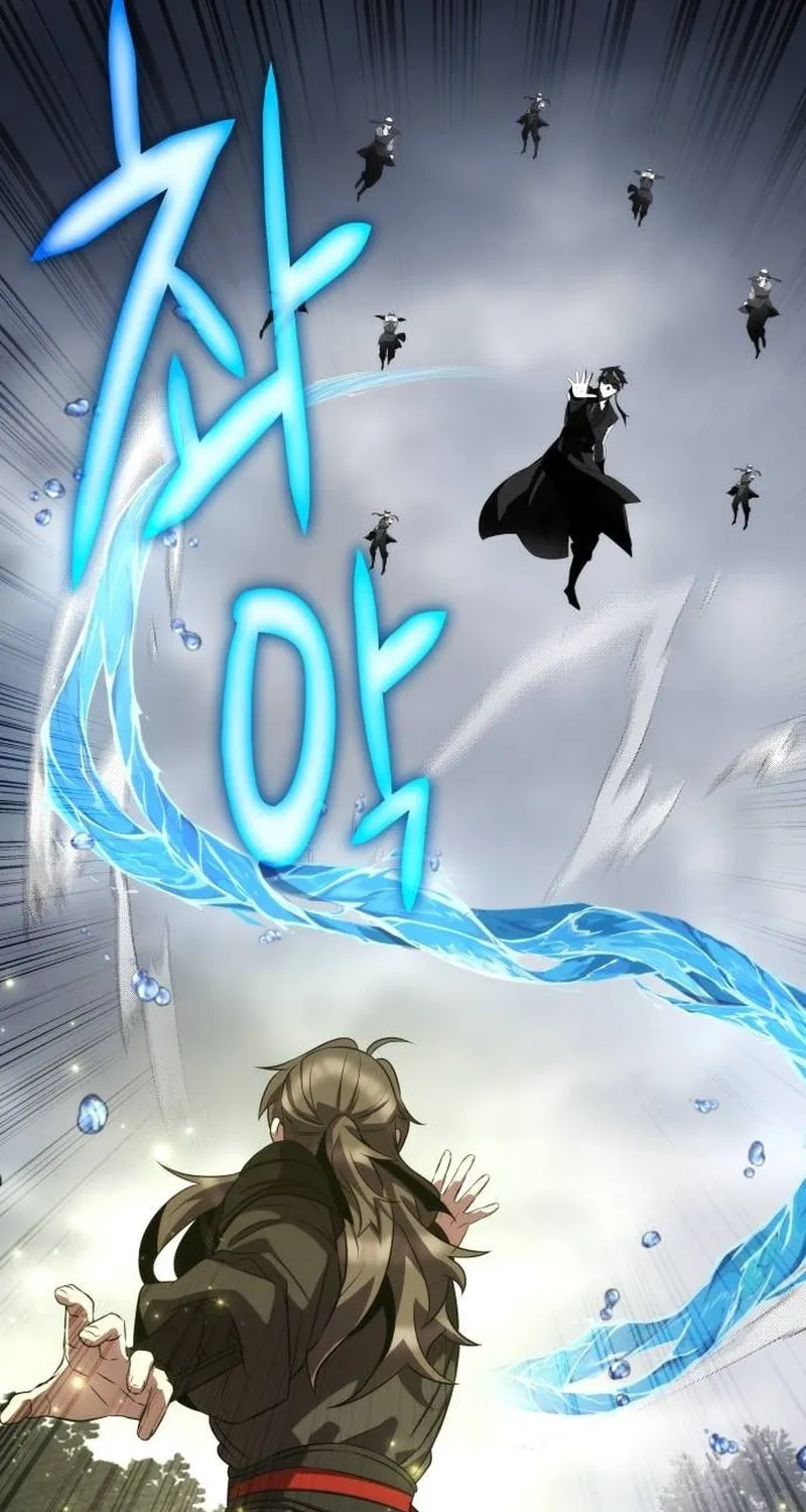 Yakppari Sinseonham Chapter 80 page 77 - 