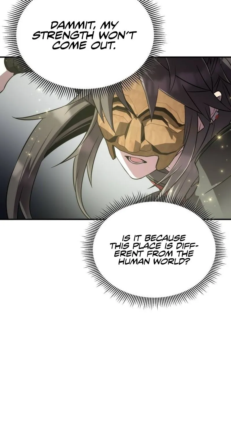 Yakppari Sinseonham Chapter 80 page 82 - 