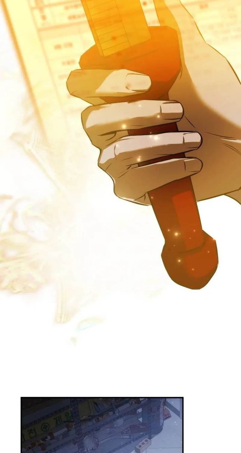 Yakppari Sinseonham Chapter 81 page 102 - 