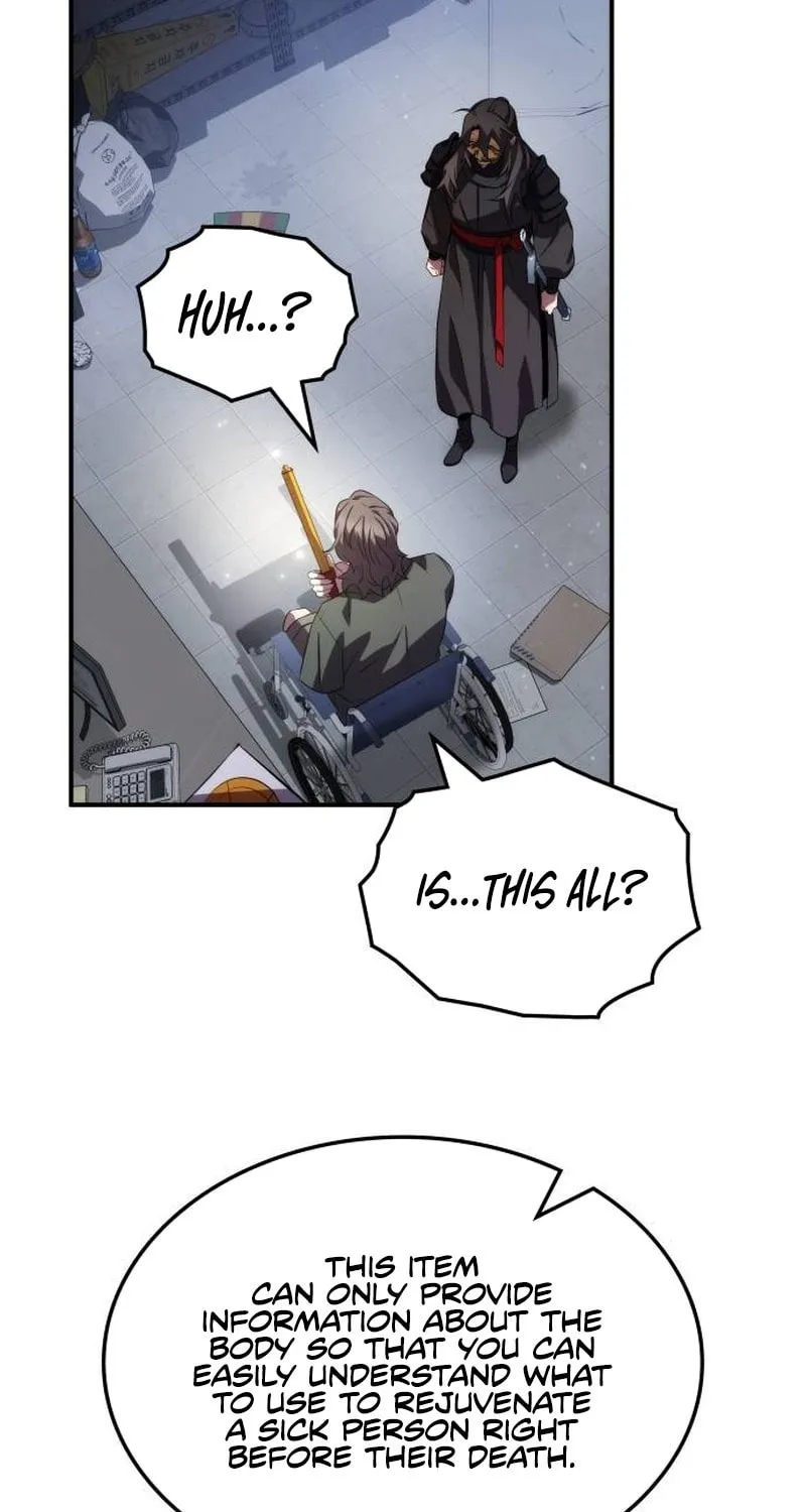 Yakppari Sinseonham Chapter 81 page 103 - 