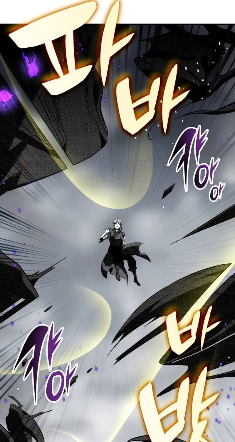 Yakppari Sinseonham Chapter 81 page 27 - 
