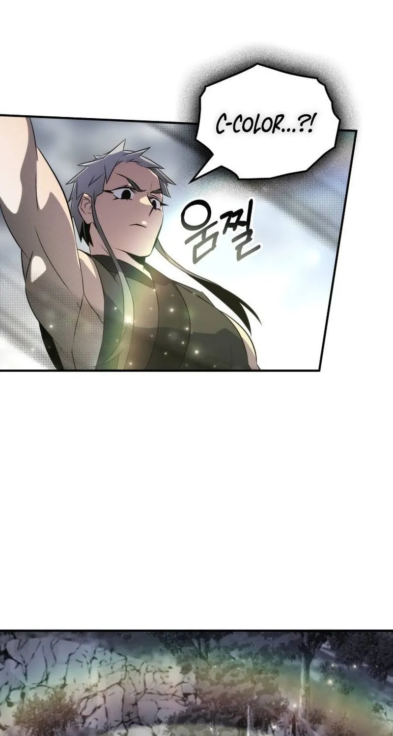 Yakppari Sinseonham Chapter 81 page 5 - 