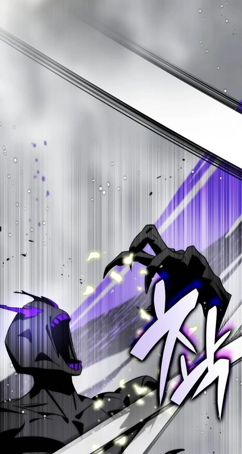 Yakppari Sinseonham Chapter 81 page 50 - 