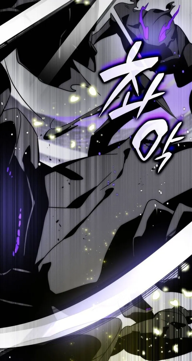 Yakppari Sinseonham Chapter 81 page 51 - 