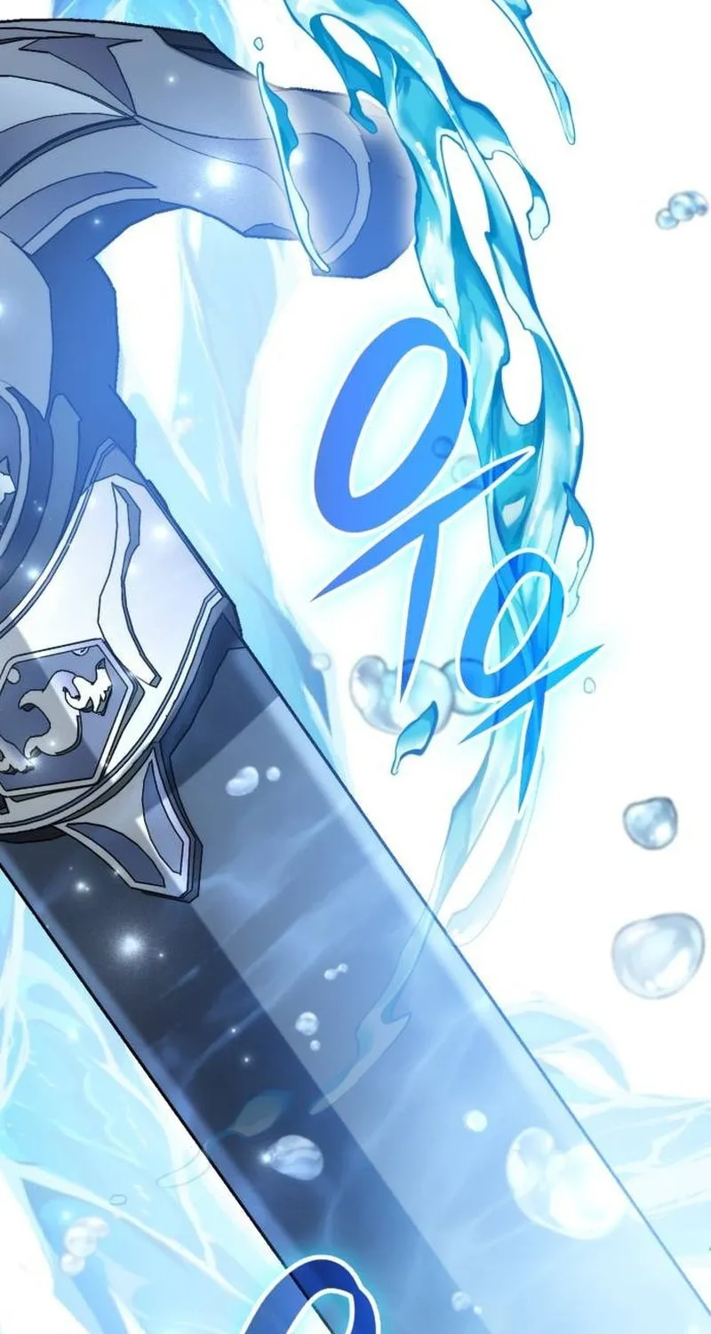Yakppari Sinseonham Chapter 81 page 57 - 