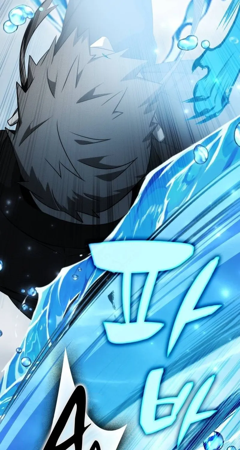 Yakppari Sinseonham Chapter 81 page 61 - 
