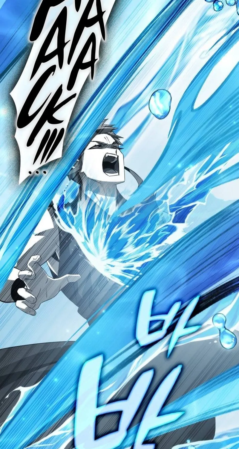 Yakppari Sinseonham Chapter 81 page 62 - 
