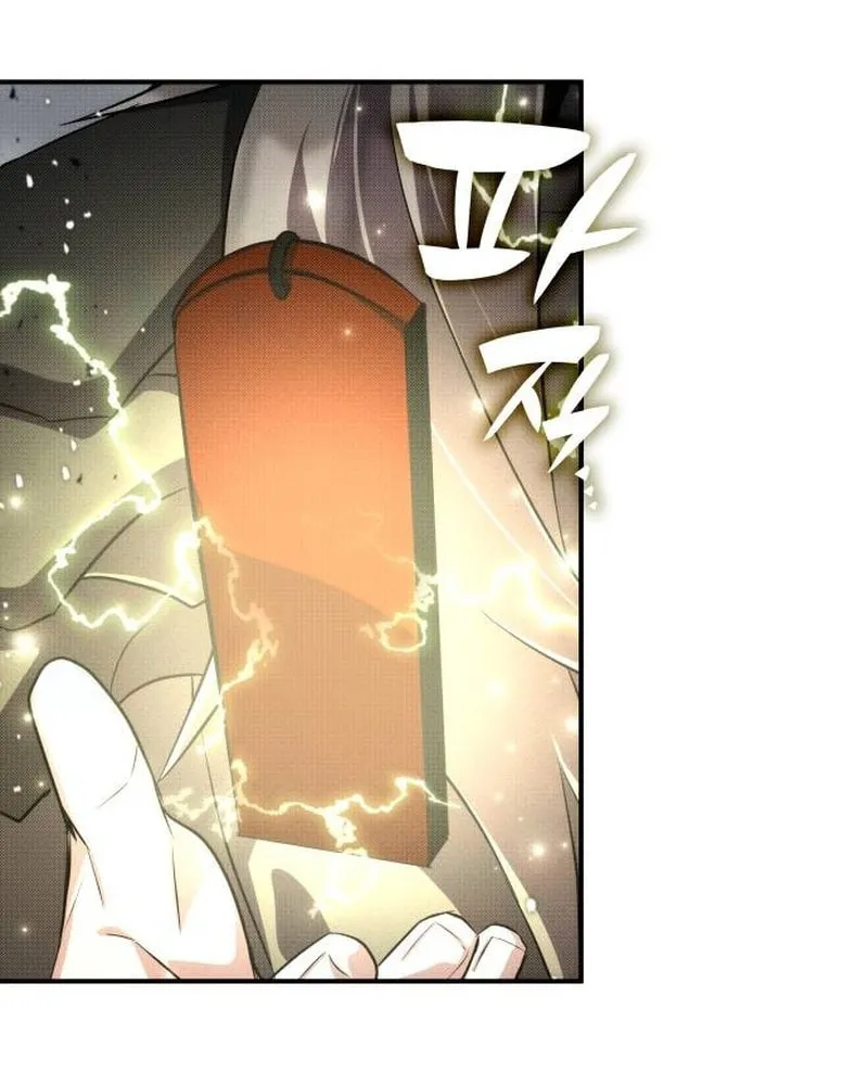 Yakppari Sinseonham Chapter 81 page 80 - 