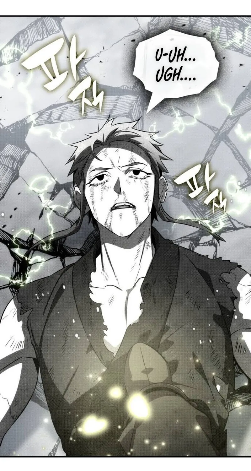 Yakppari Sinseonham Chapter 81 page 82 - 