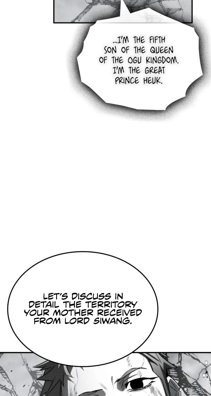 Yakppari Sinseonham Chapter 81 page 84 - 
