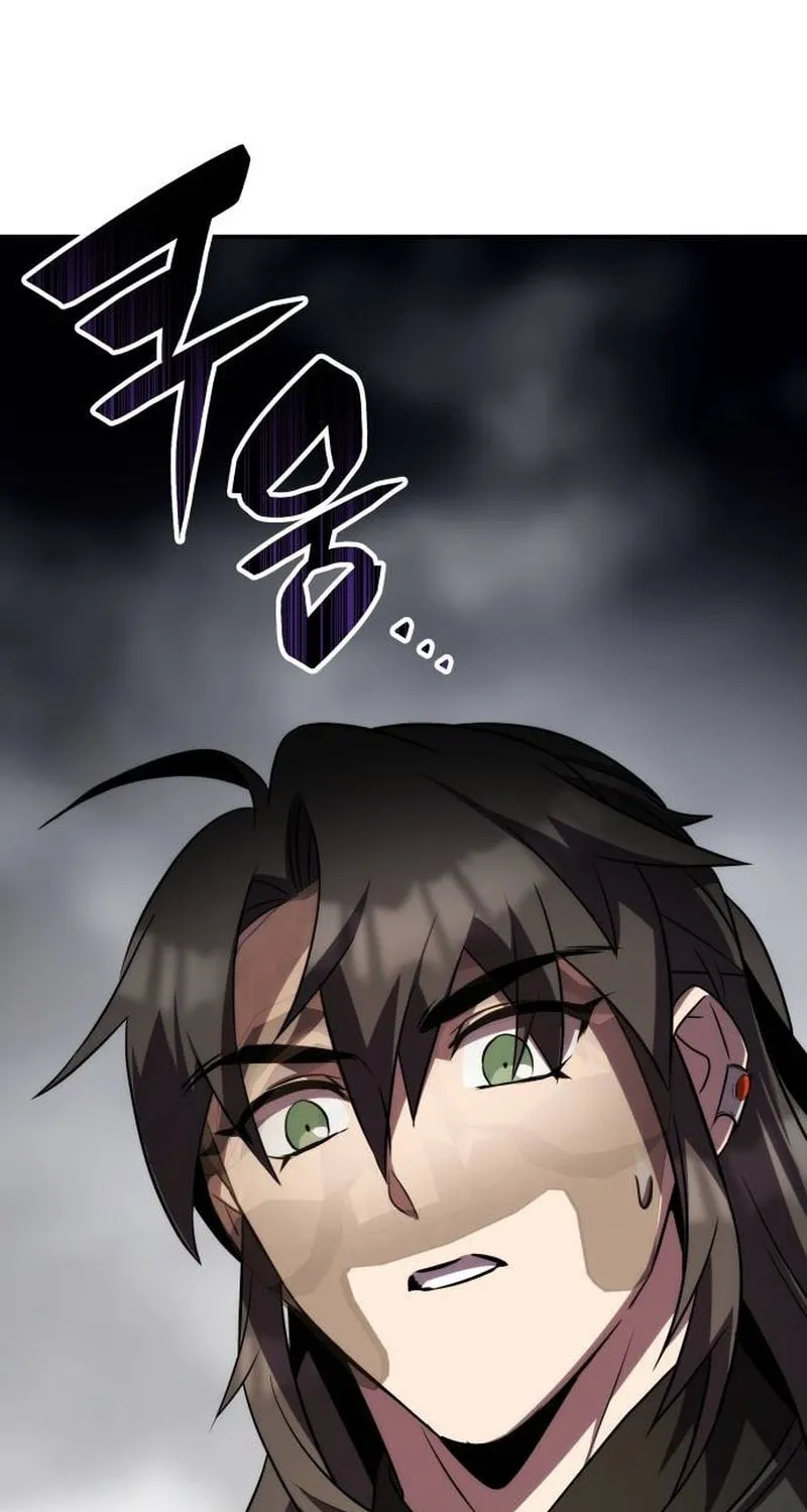 Yakppari Sinseonham Chapter 81 page 88 - 