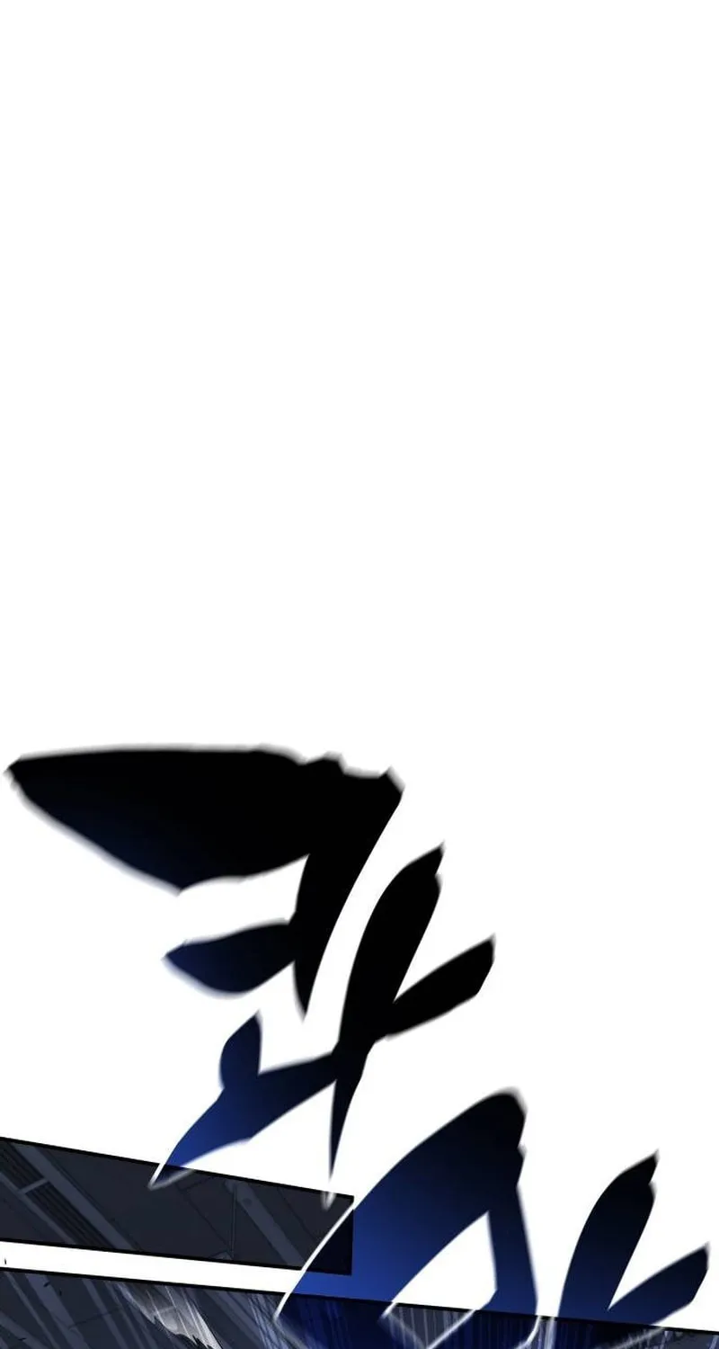 Yakppari Sinseonham Chapter 81 page 90 - 