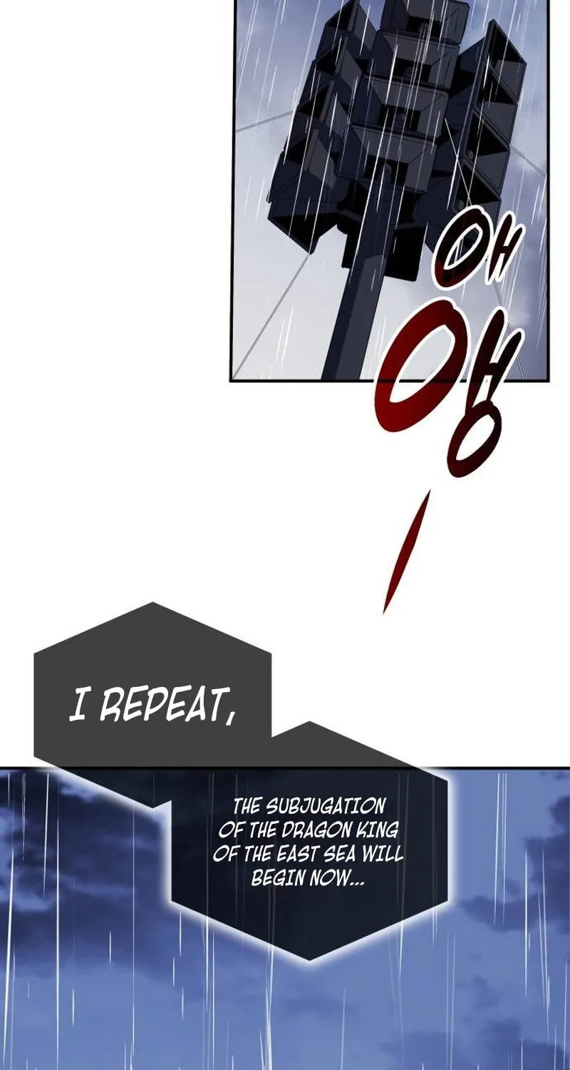 Yakppari Sinseonham Chapter 82 page 22 - 