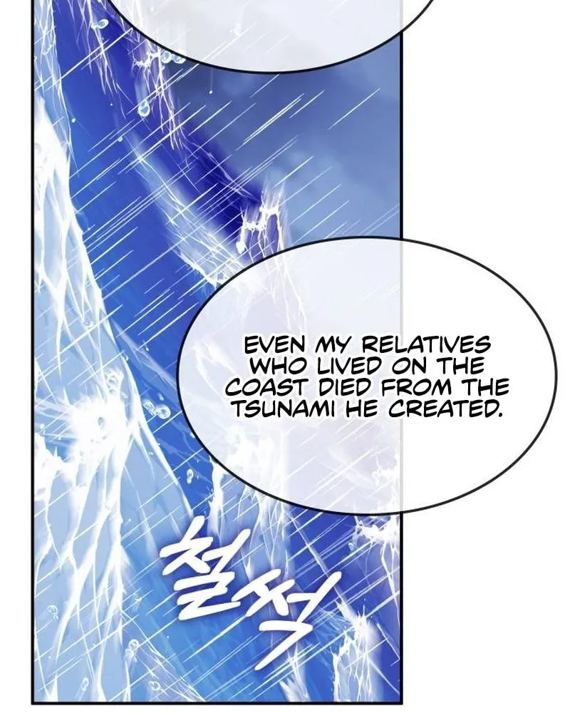 Yakppari Sinseonham Chapter 82 page 27 - 