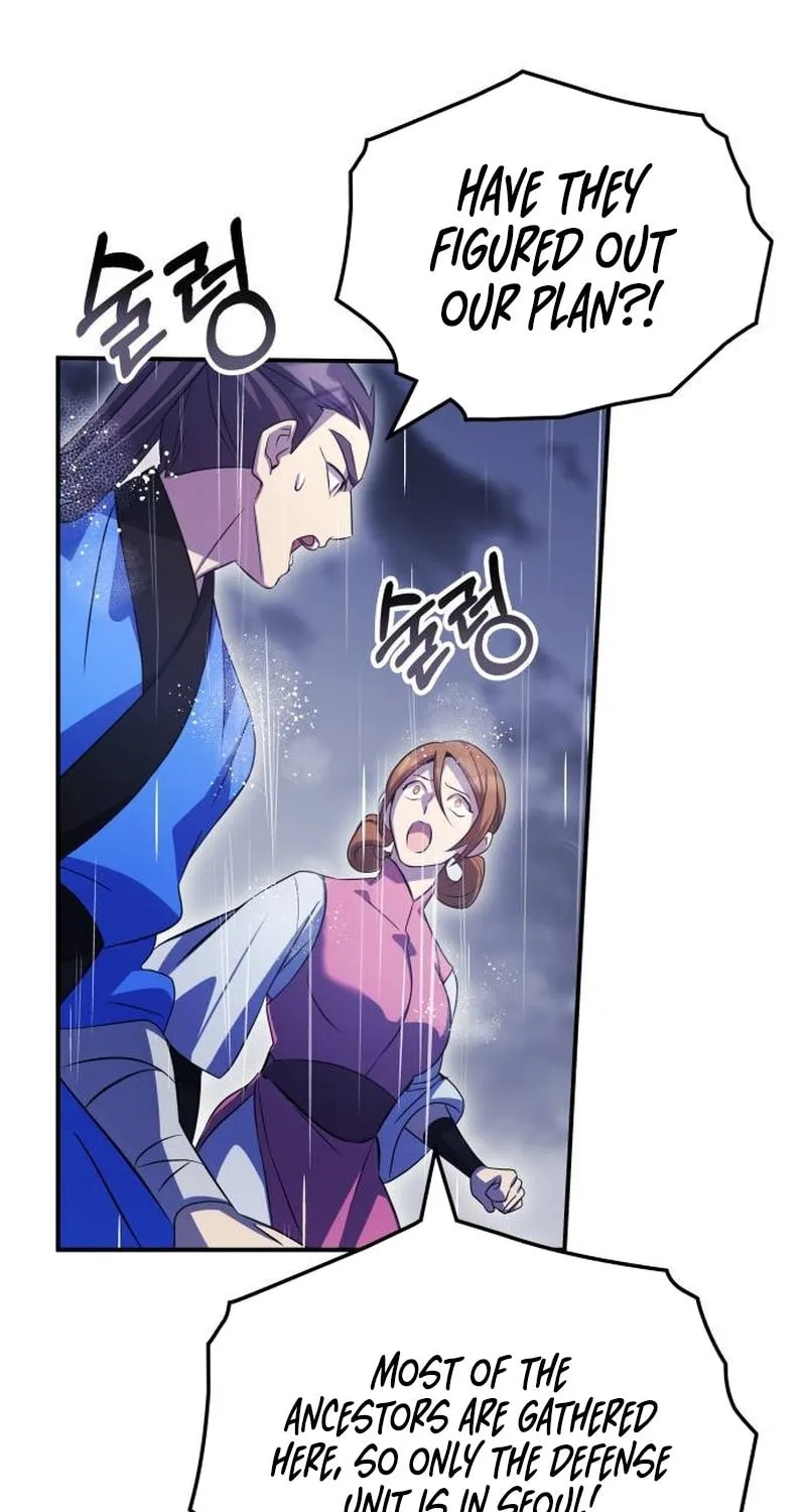 Yakppari Sinseonham Chapter 82 page 40 - 