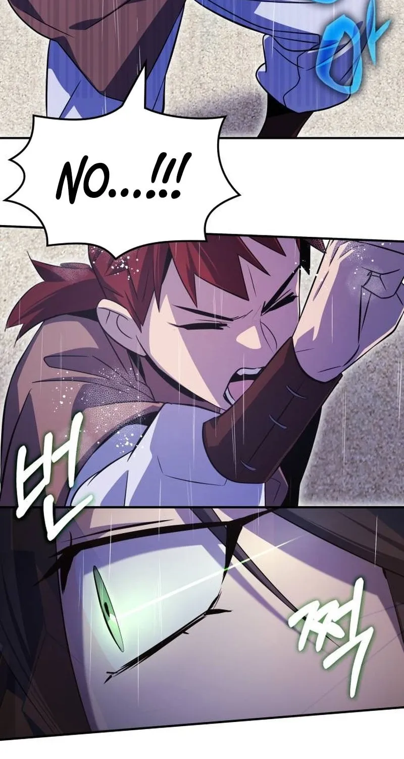 Yakppari Sinseonham Chapter 82 page 47 - 