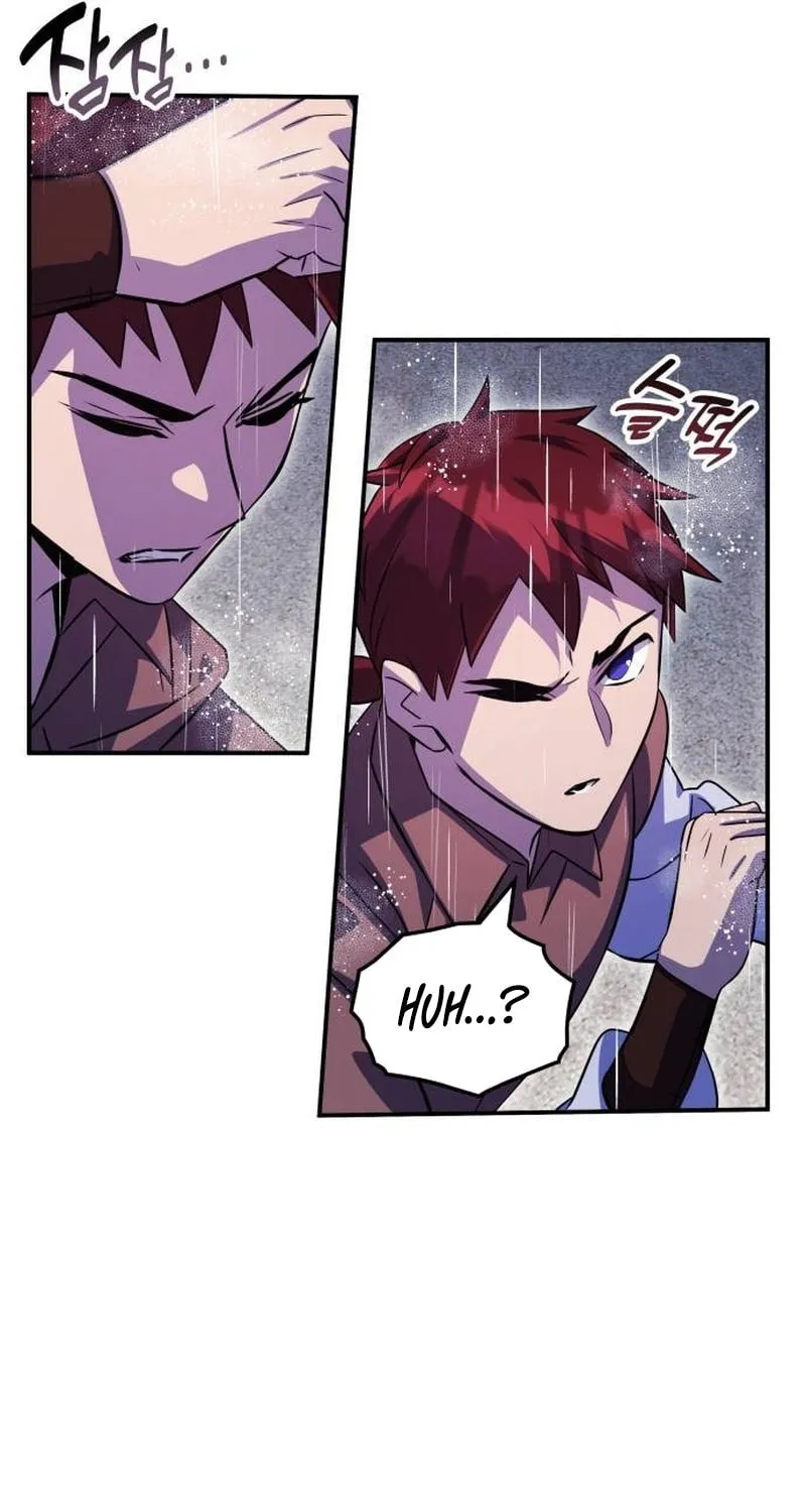 Yakppari Sinseonham Chapter 82 page 49 - 