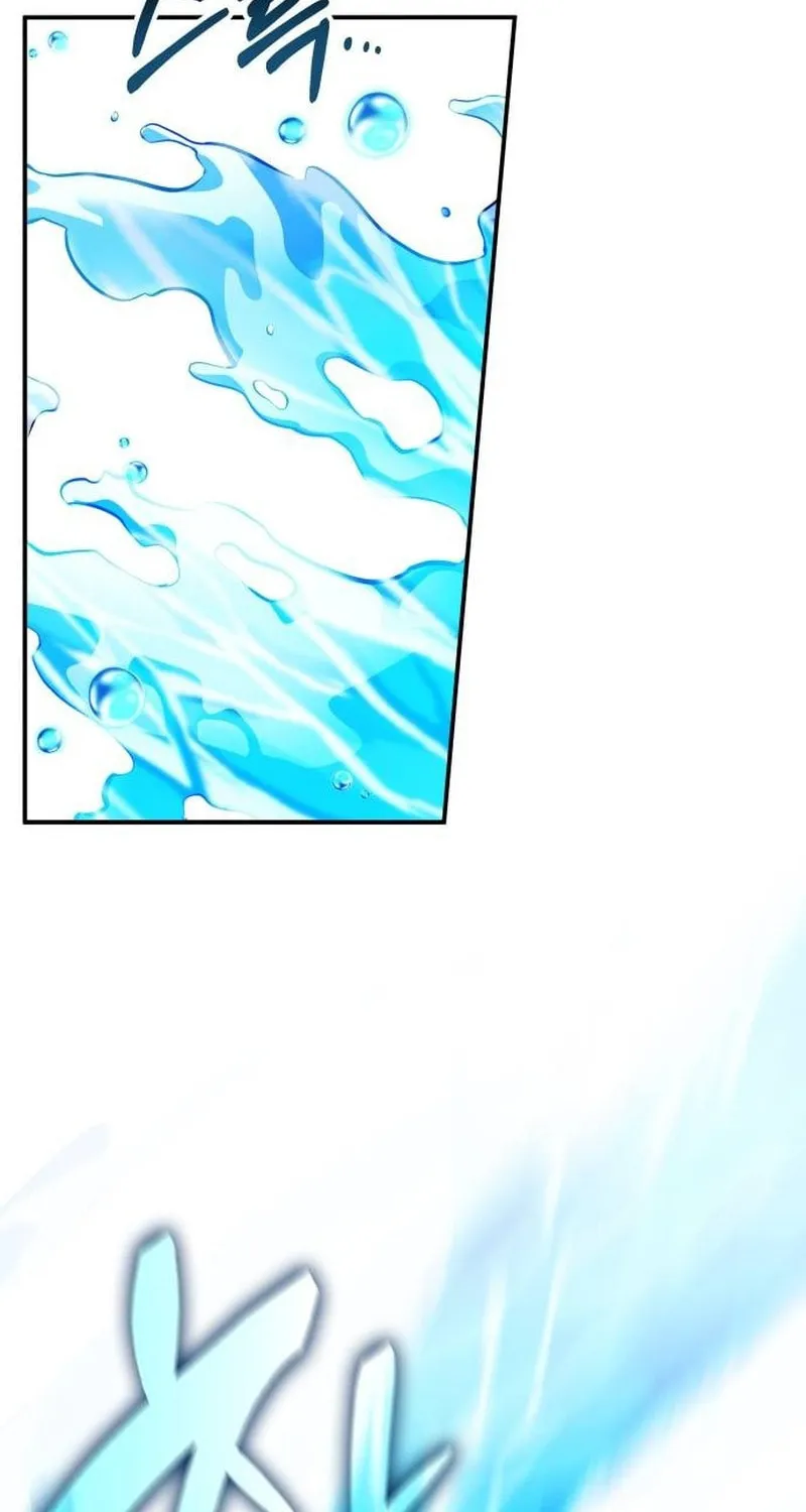 Yakppari Sinseonham Chapter 82 page 52 - 