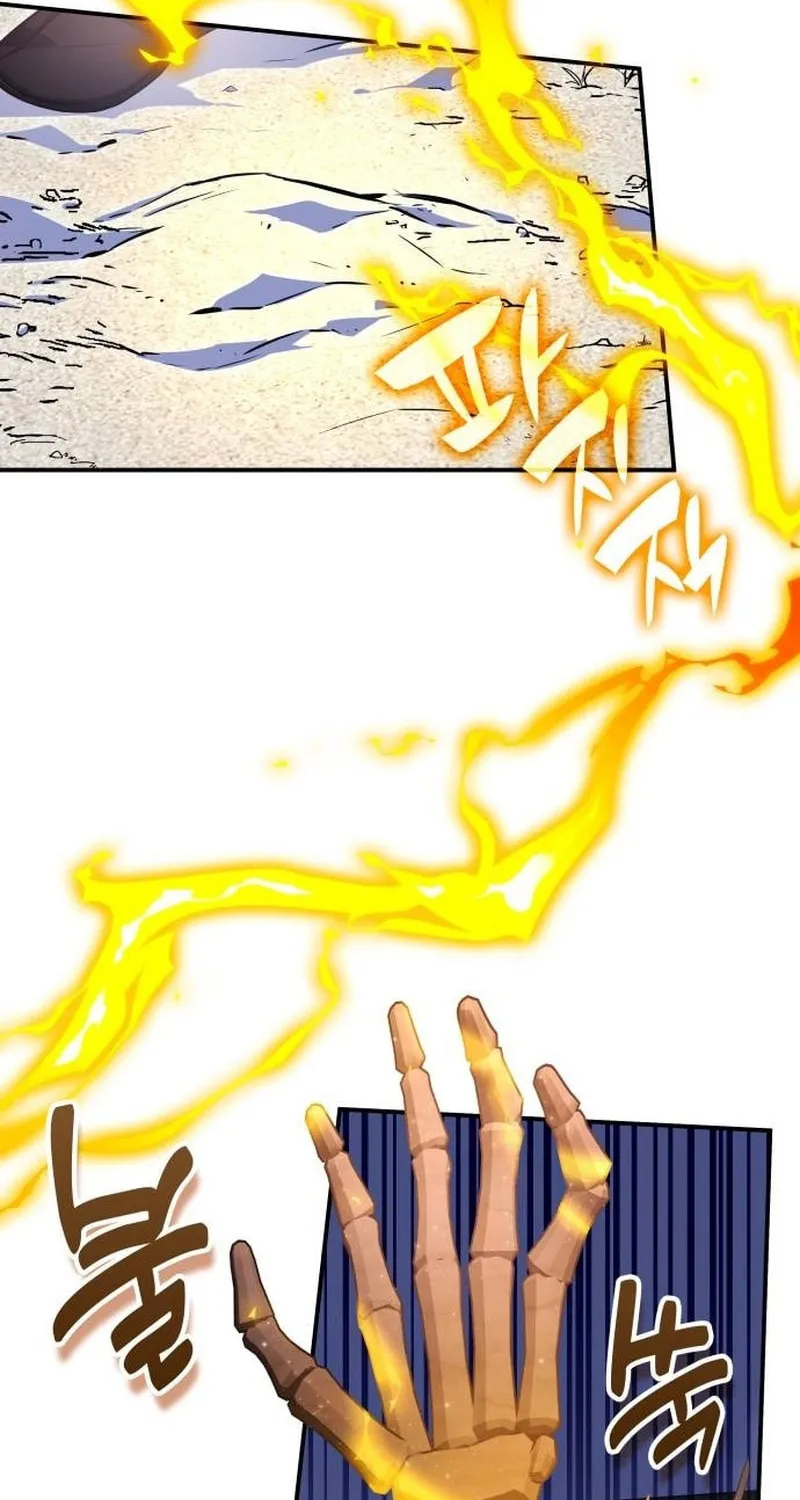 Yakppari Sinseonham Chapter 82 page 63 - 