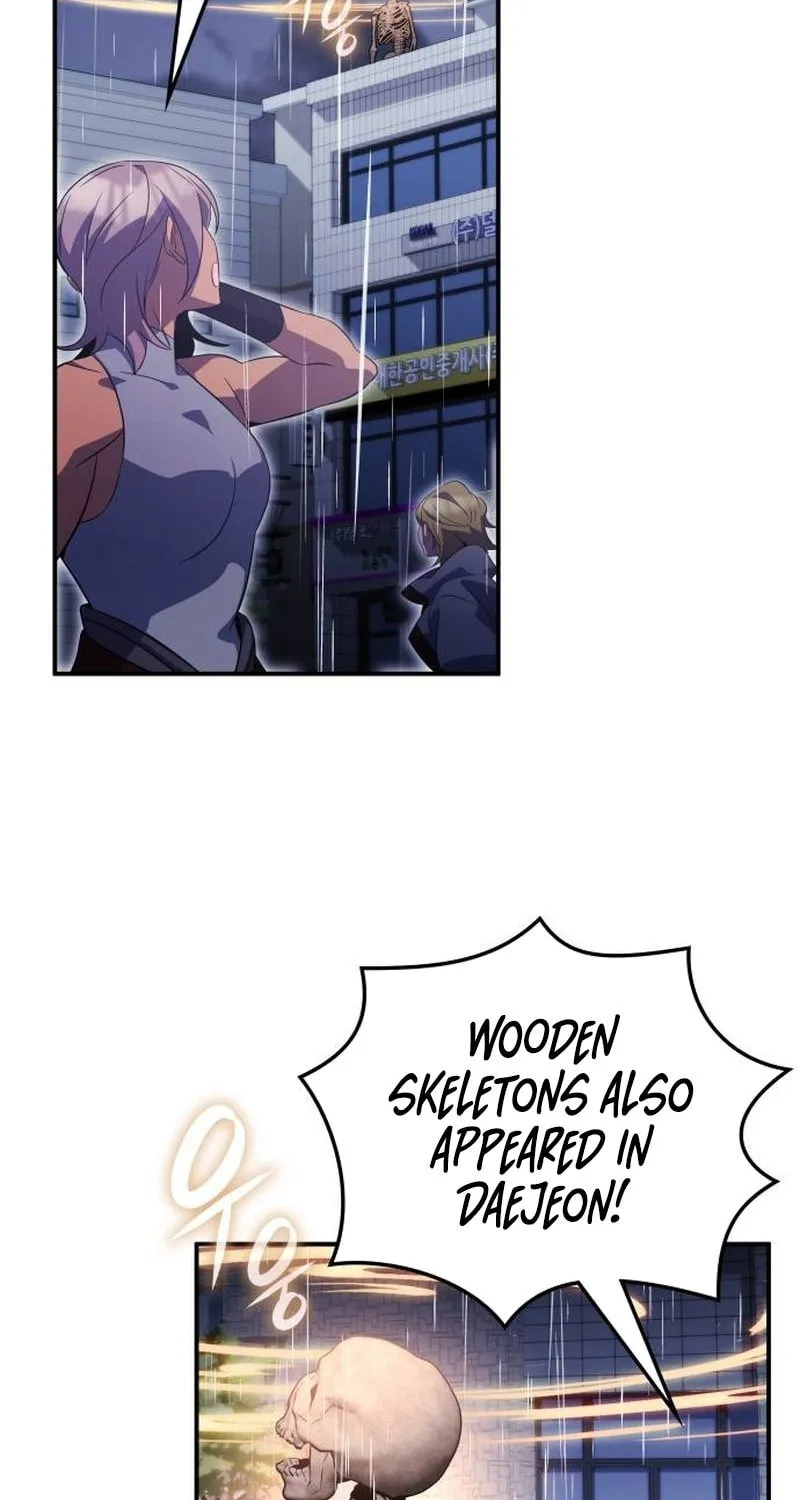 Yakppari Sinseonham Chapter 82 page 72 - 