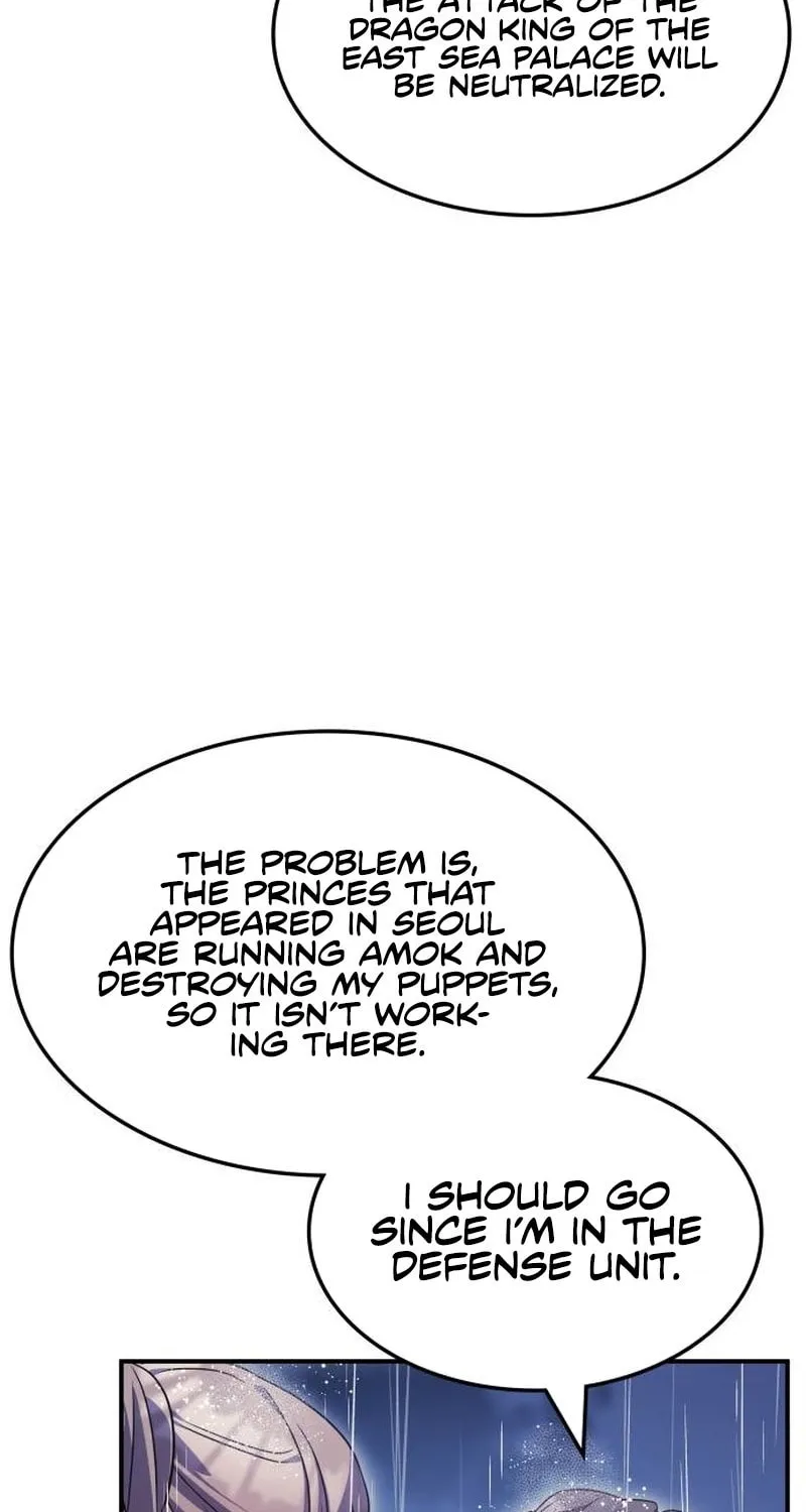 Yakppari Sinseonham Chapter 82 page 83 - 