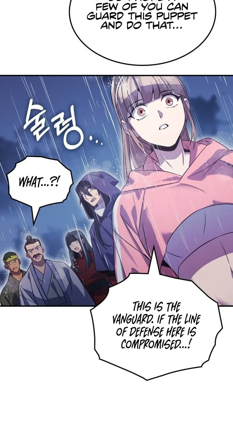 Yakppari Sinseonham Chapter 82 page 85 - 