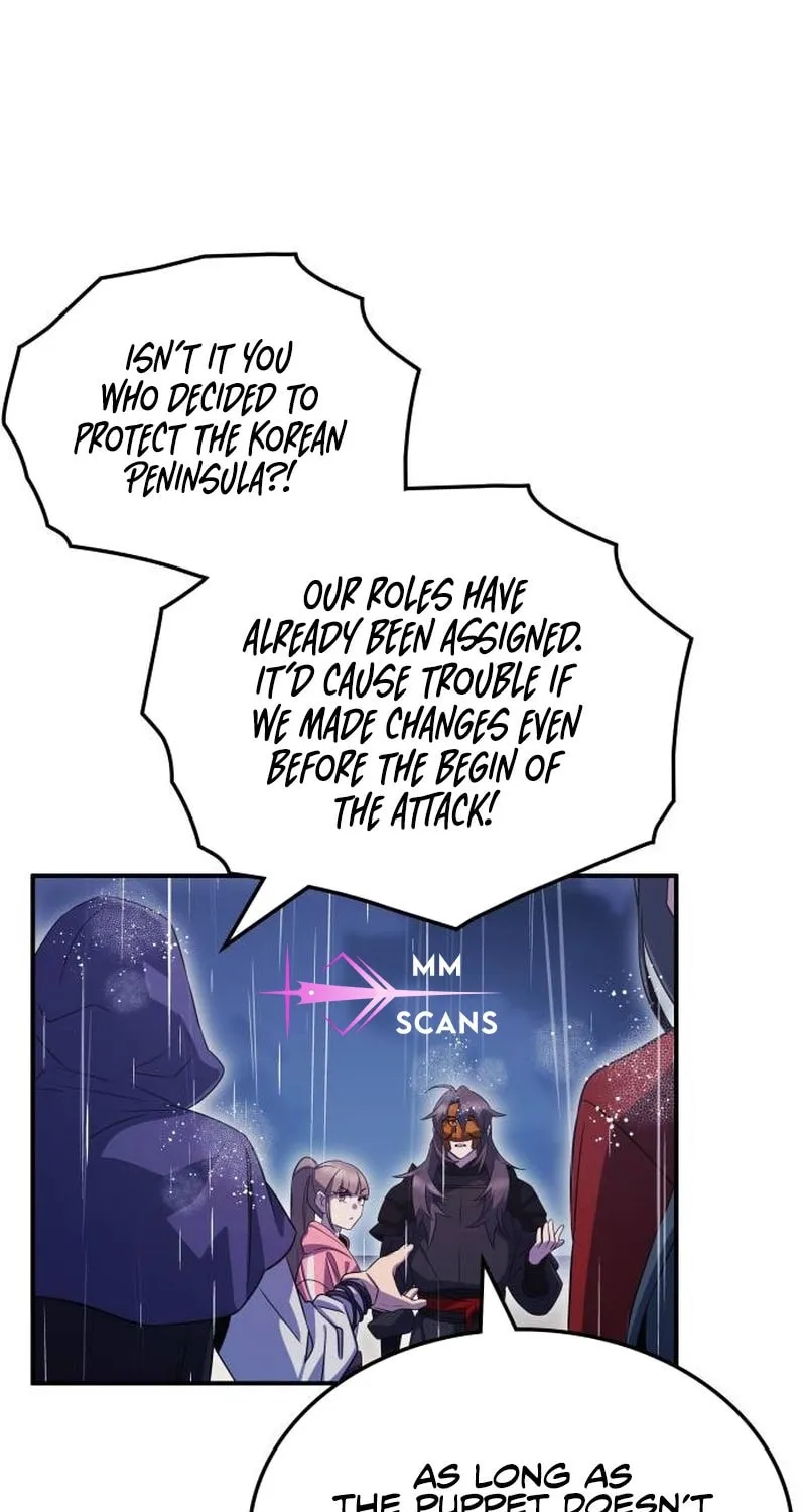 Yakppari Sinseonham Chapter 82 page 86 - 