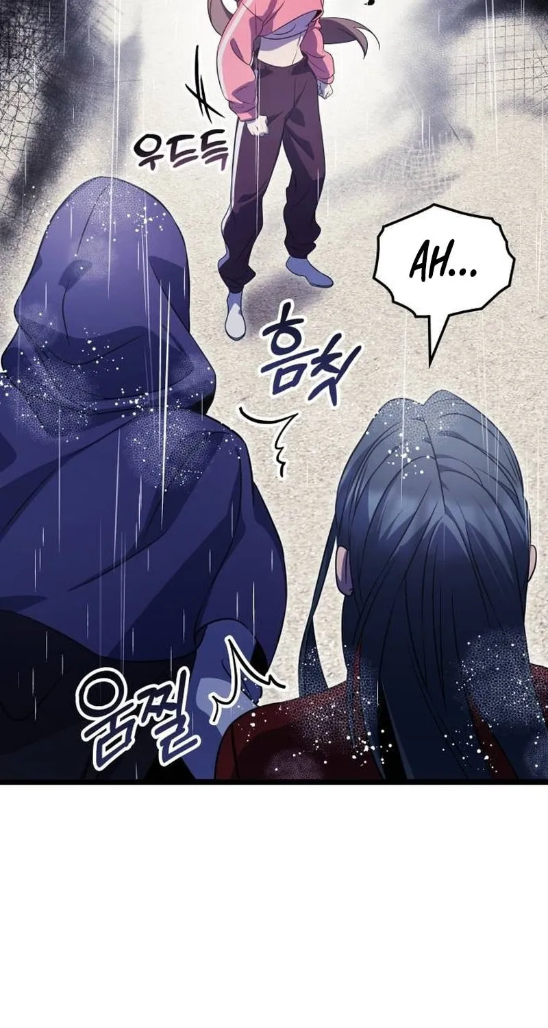 Yakppari Sinseonham Chapter 82 page 90 - 