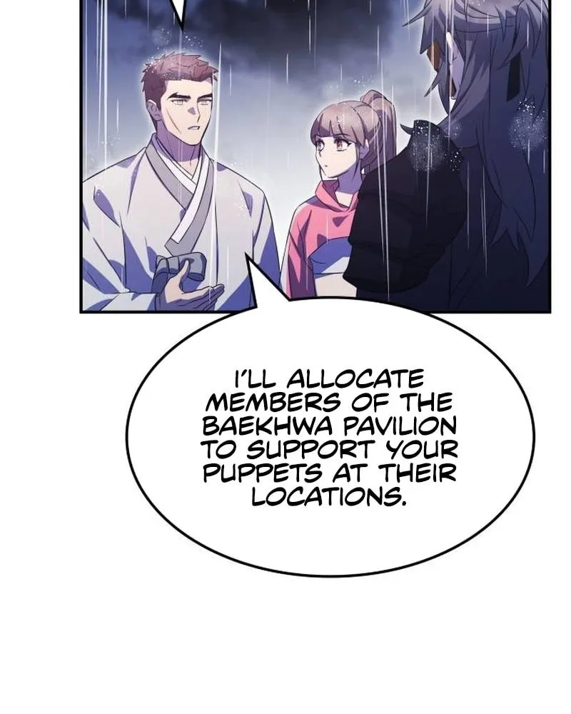 Yakppari Sinseonham Chapter 82 page 94 - 