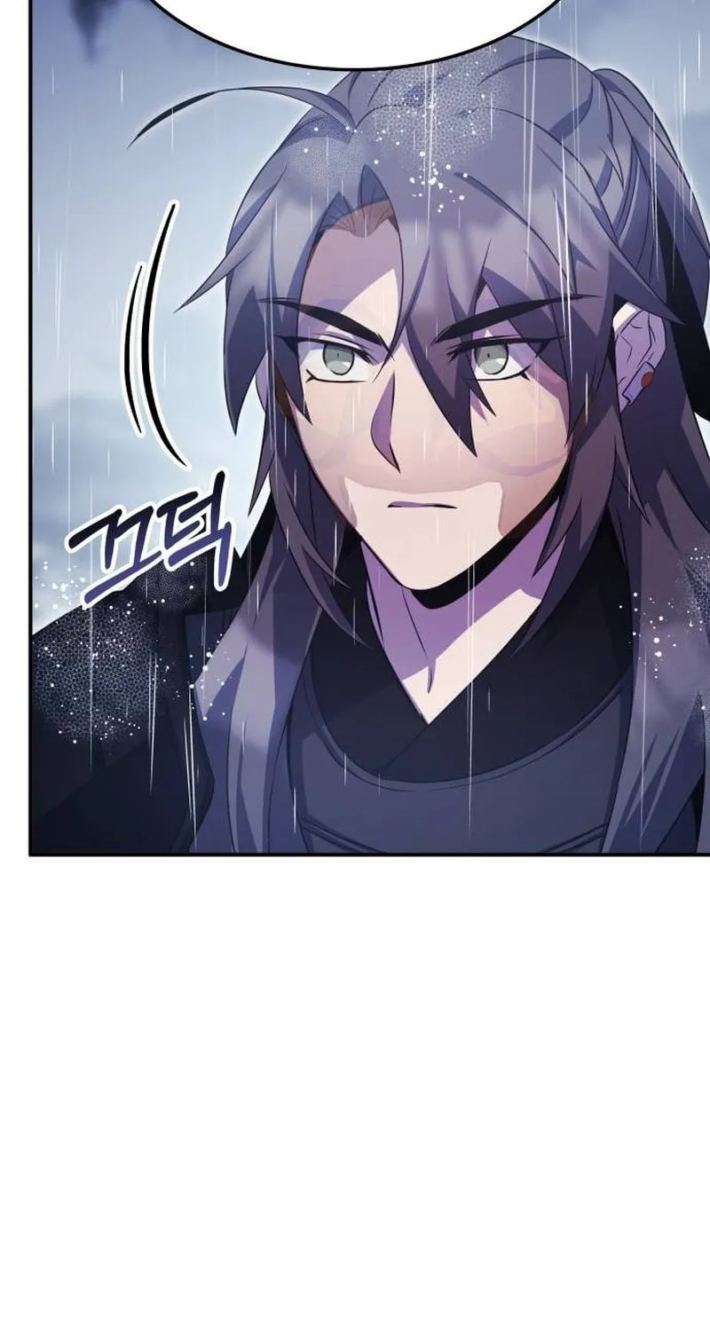 Yakppari Sinseonham Chapter 82 page 96 - 