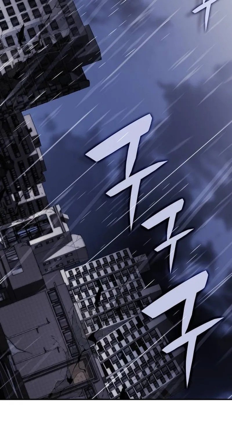 Yakppari Sinseonham Chapter 82 page 98 - 