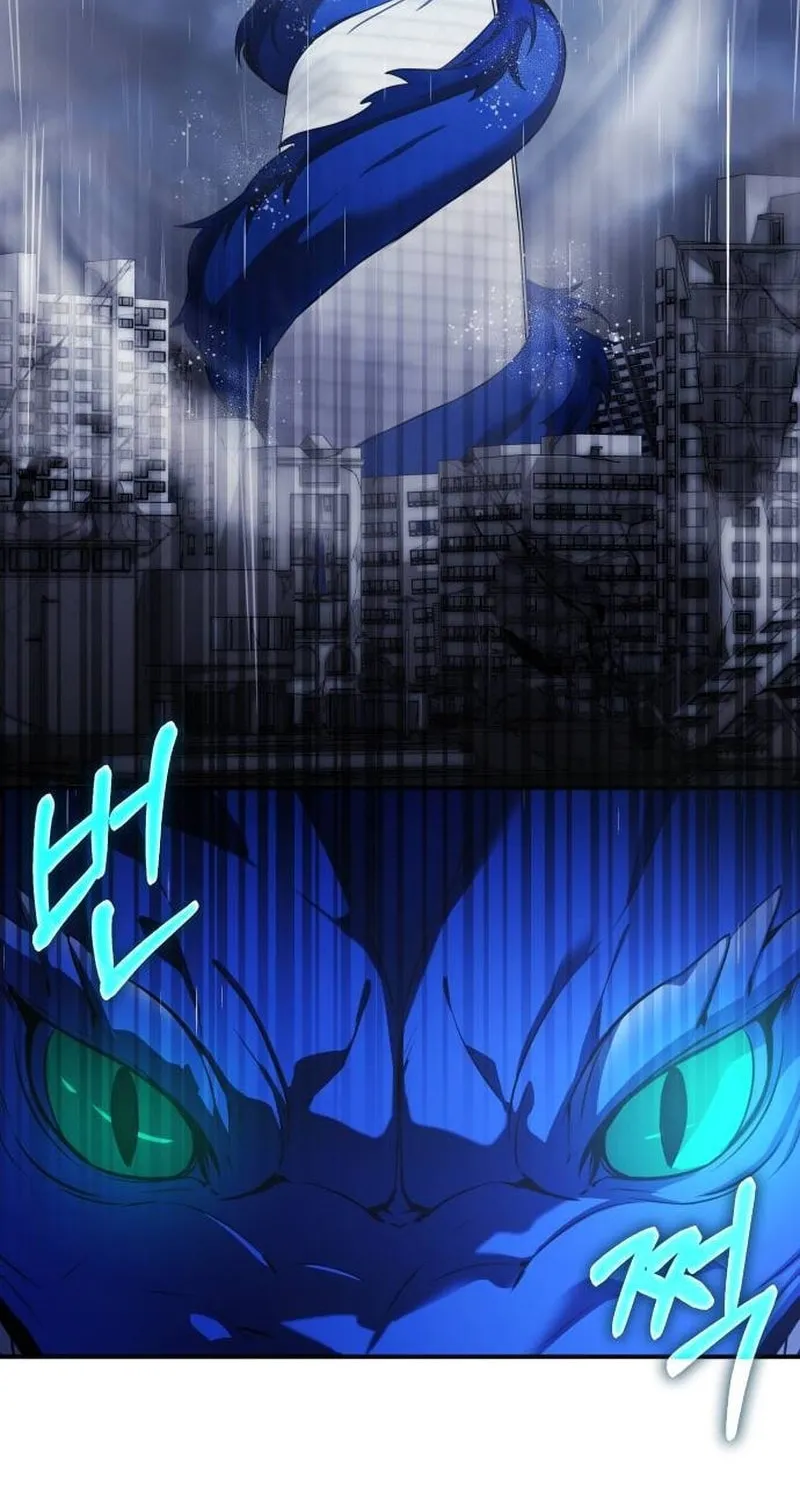 Yakppari Sinseonham Chapter 82 page 100 - 