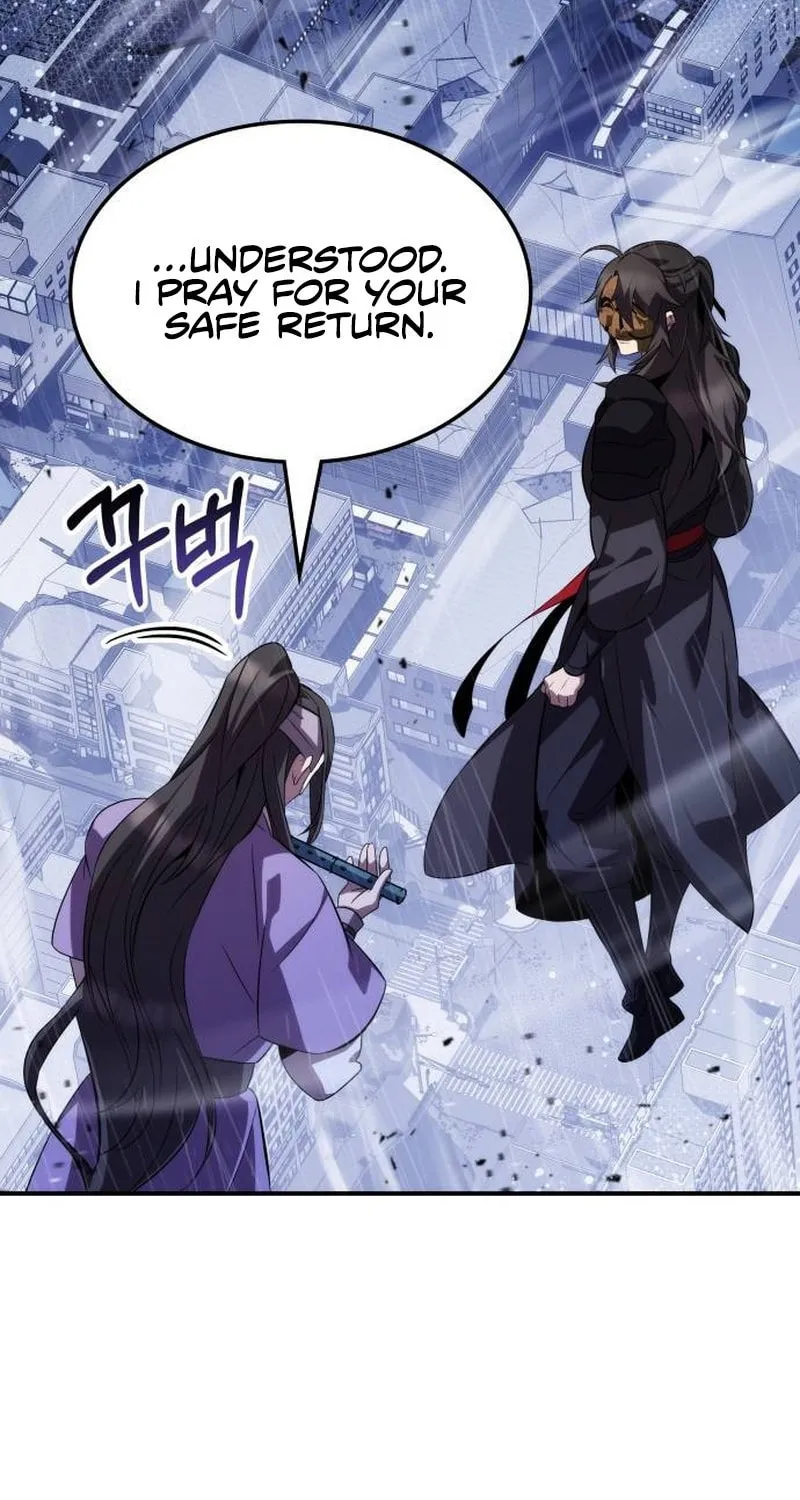 Yakppari Sinseonham Chapter 83 page 17 - 