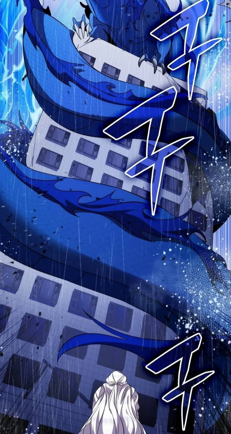 Yakppari Sinseonham Chapter 83 page 29 - 