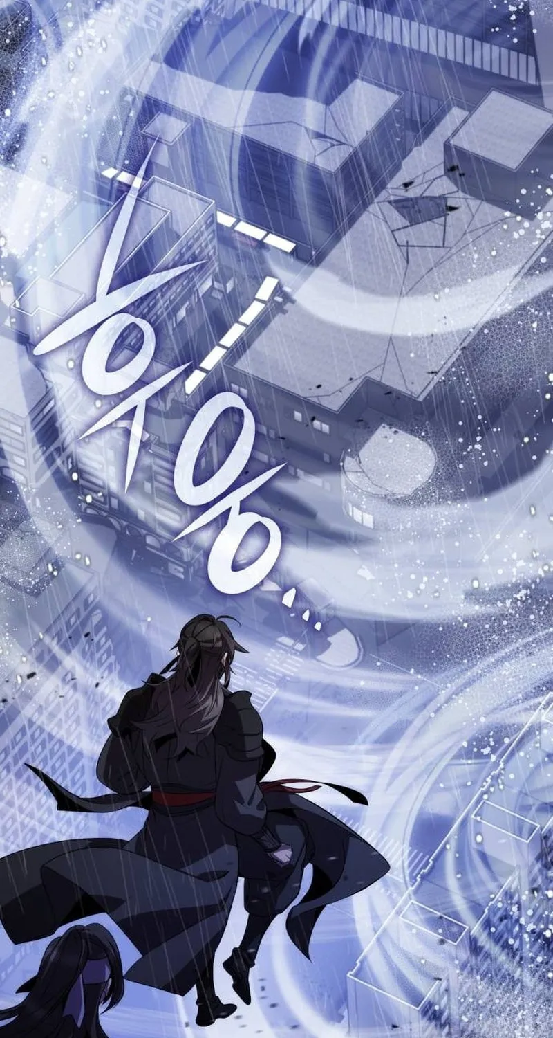 Yakppari Sinseonham Chapter 83 page 4 - 