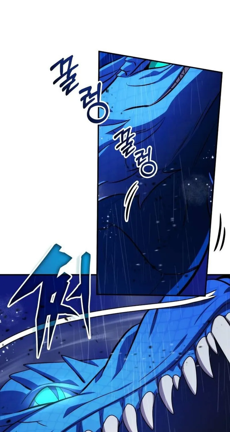 Yakppari Sinseonham Chapter 83 page 42 - 