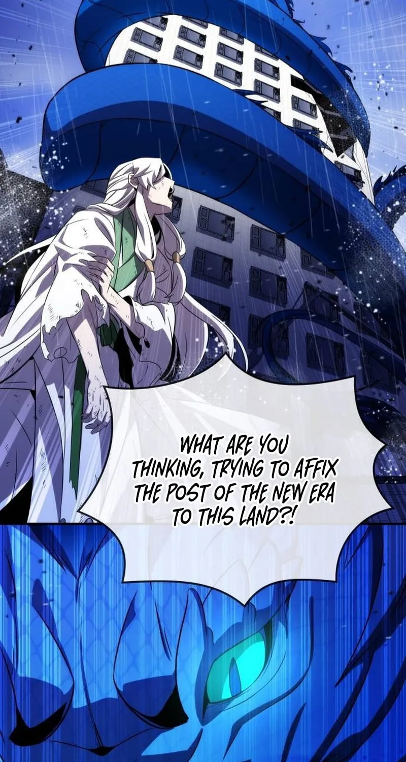 Yakppari Sinseonham Chapter 83 page 47 - 