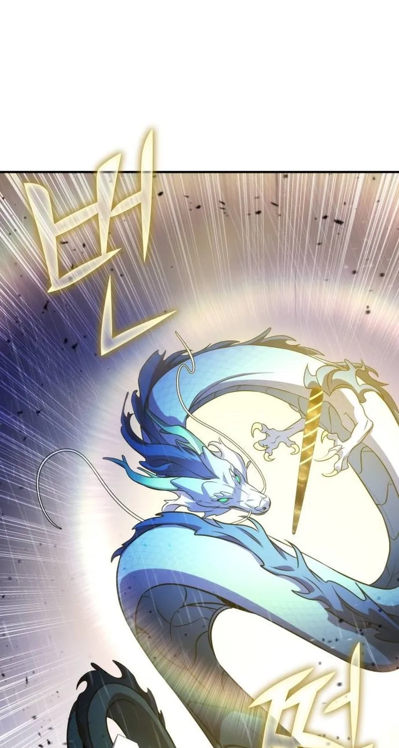 Yakppari Sinseonham Chapter 83 page 52 - 