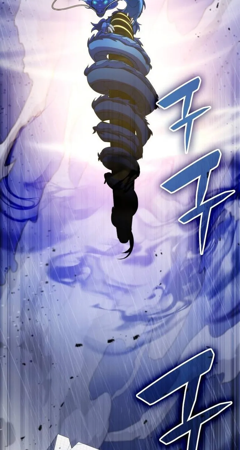 Yakppari Sinseonham Chapter 83 page 56 - 