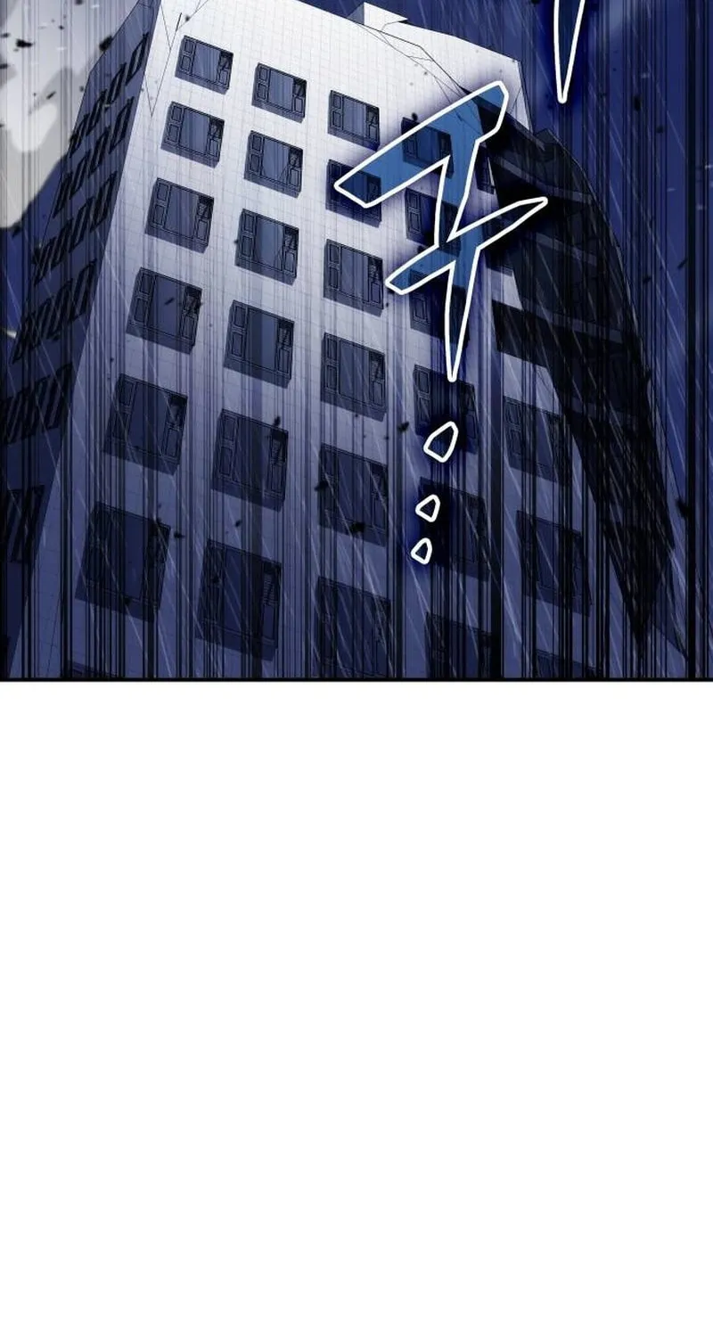 Yakppari Sinseonham Chapter 83 page 57 - 