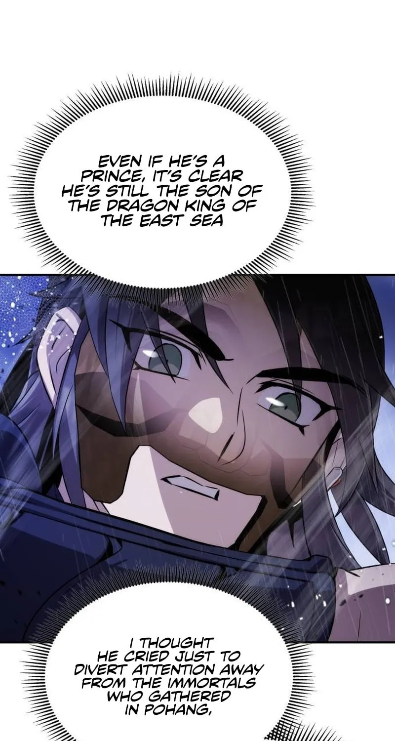 Yakppari Sinseonham Chapter 83 page 7 - 
