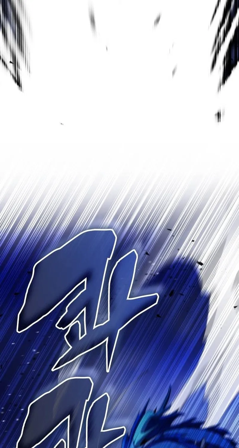 Yakppari Sinseonham Chapter 83 page 67 - 
