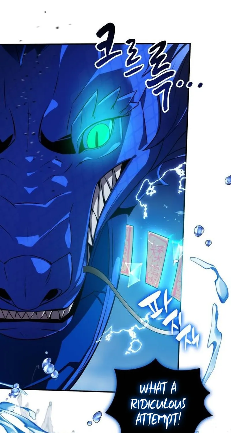 Yakppari Sinseonham Chapter 83 page 77 - 