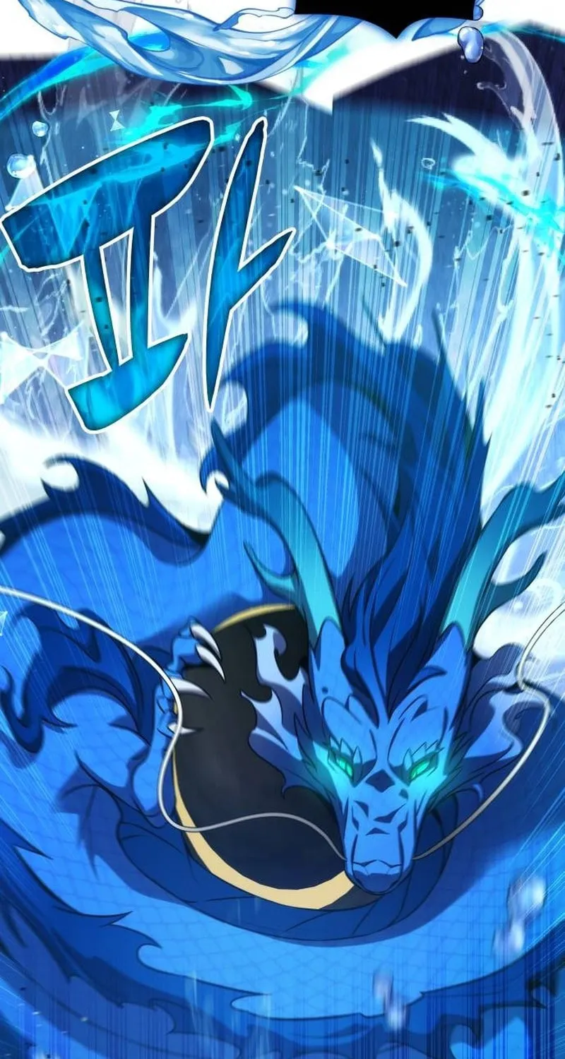 Yakppari Sinseonham Chapter 83 page 78 - 
