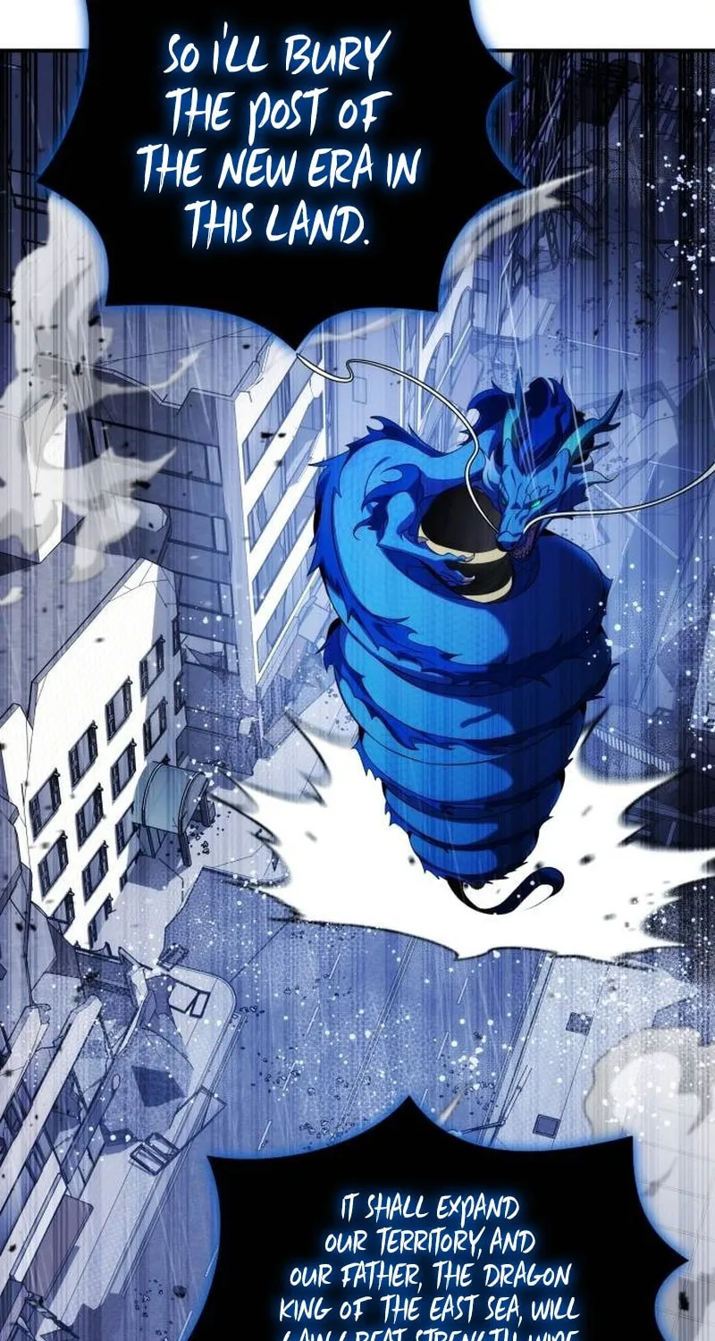 Yakppari Sinseonham Chapter 83 page 86 - 
