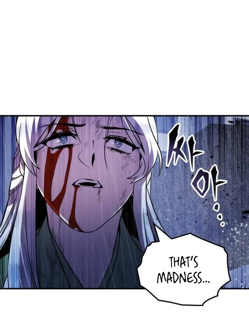 Yakppari Sinseonham Chapter 83 page 88 - 