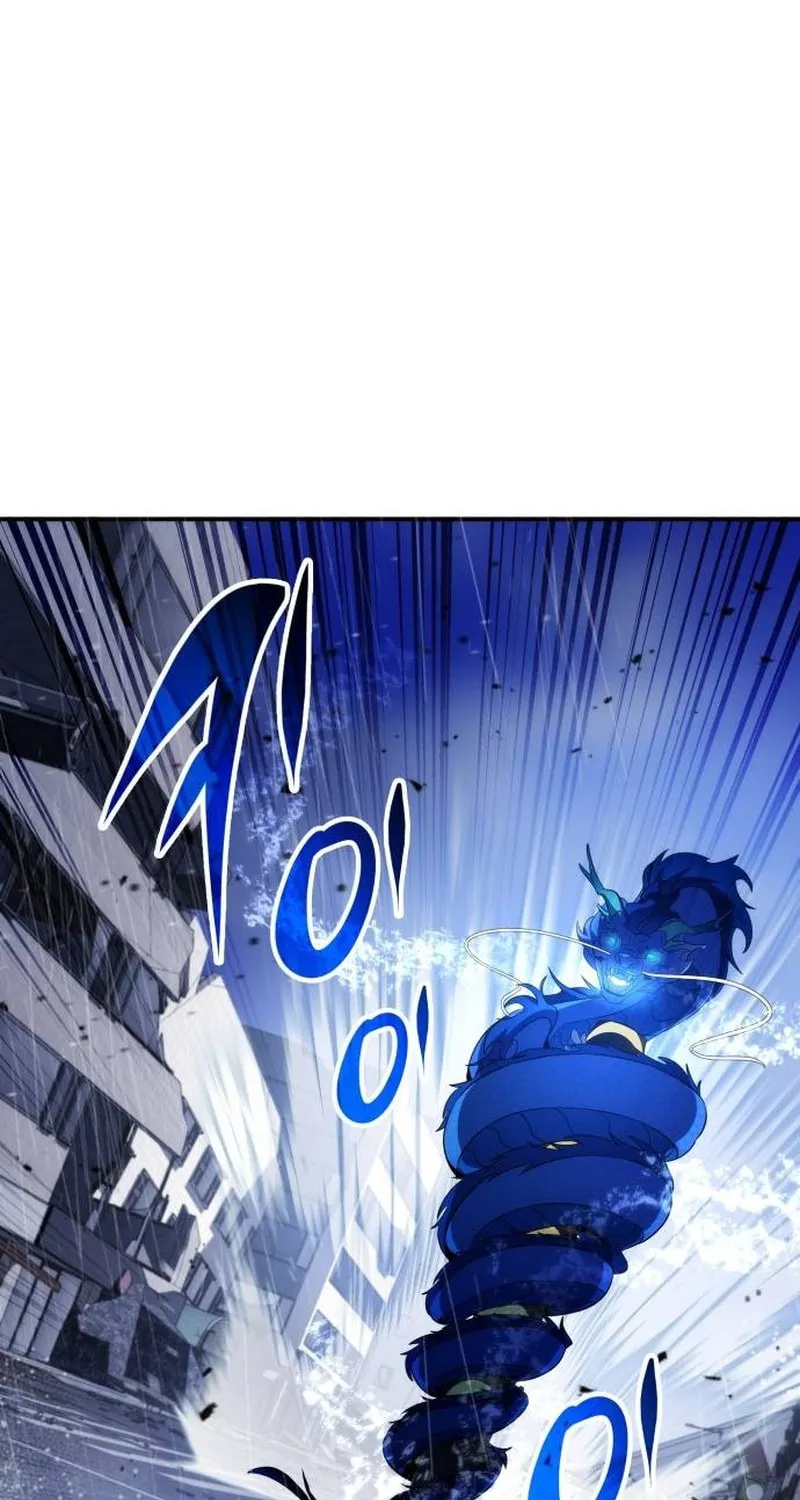 Yakppari Sinseonham Chapter 83 page 89 - 